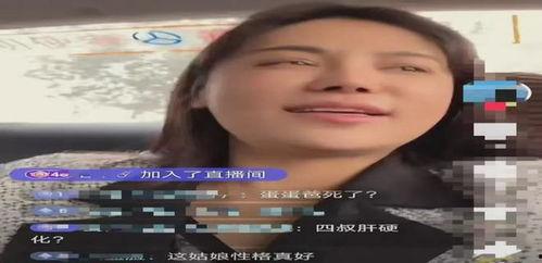 樊小慧网友爆料视频大全,揭秘背后真相 第2张 樊小慧网友爆料视频大全,揭秘背后真相 第2张