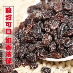 爆料新疆葡萄干事件视频,真相与争议的交锋 第1张 爆料新疆葡萄干事件视频,真相与争议的交锋 第1张