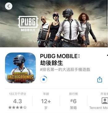 地铁逃生更新最新爆料,揭秘最新逃生技巧与应急措施  第2张