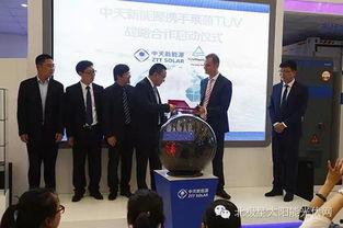 新疆最新新闻爆料消息视频,揭秘神秘事件背后的真相 第1张 新疆最新新闻爆料消息视频,揭秘神秘事件背后的真相 第1张