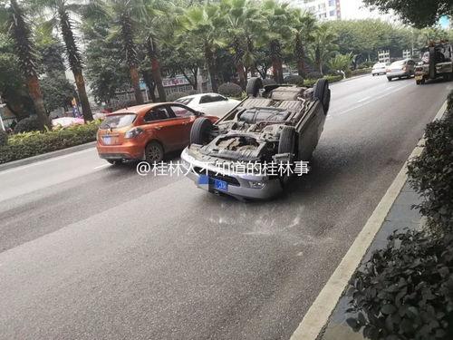 车祸爆料新视频大全最新,最新爆料视频大盘点 第2张 车祸爆料新视频大全最新,最新爆料视频大盘点 第2张